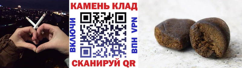 ГАШ Ice-O-Lator Лиски