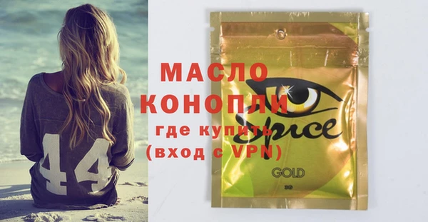 MDMA Premium VHQ Пересвет