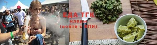 spice Баксан