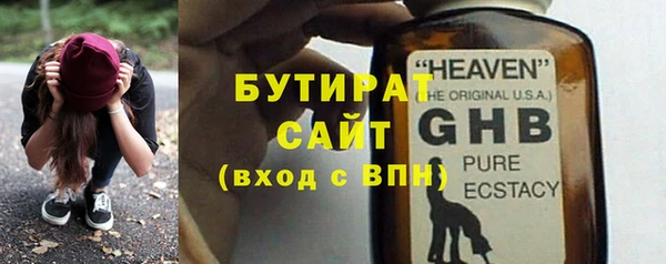 гашик Аксай