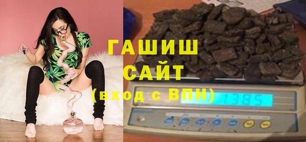 хмурый Беломорск
