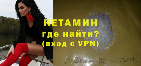 мет Покачи