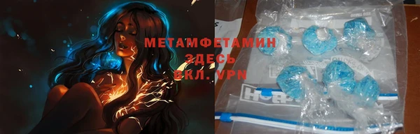 не бодяженный Белокуриха