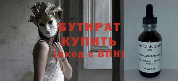 хмурый Беломорск