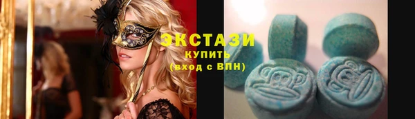 не бодяженный Белокуриха