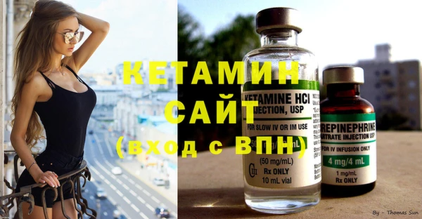 хмурый Беломорск
