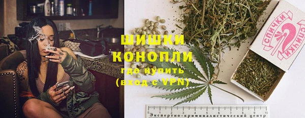 COCAINE Покров