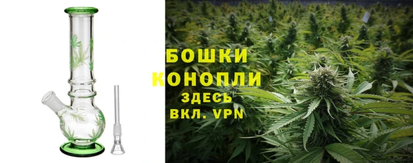 марихуана Белоозёрский