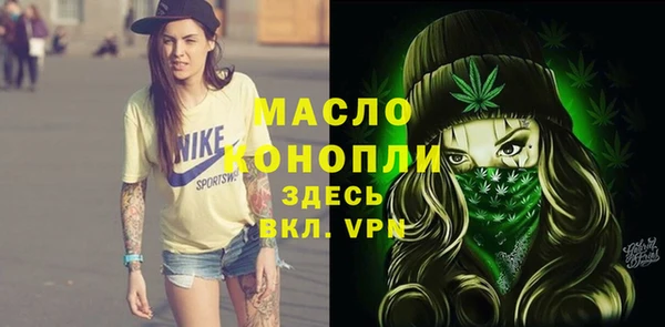 кокаин Алагир