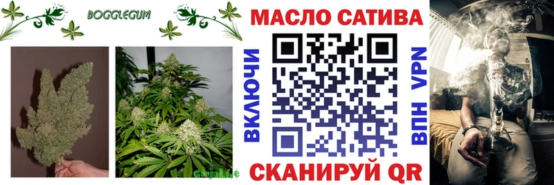 Дистиллят ТГК вейп с тгк  Лиски 